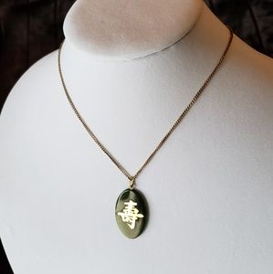 Jade pendant/long life